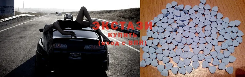 площадка клад  Ногинск  Ecstasy louis Vuitton 